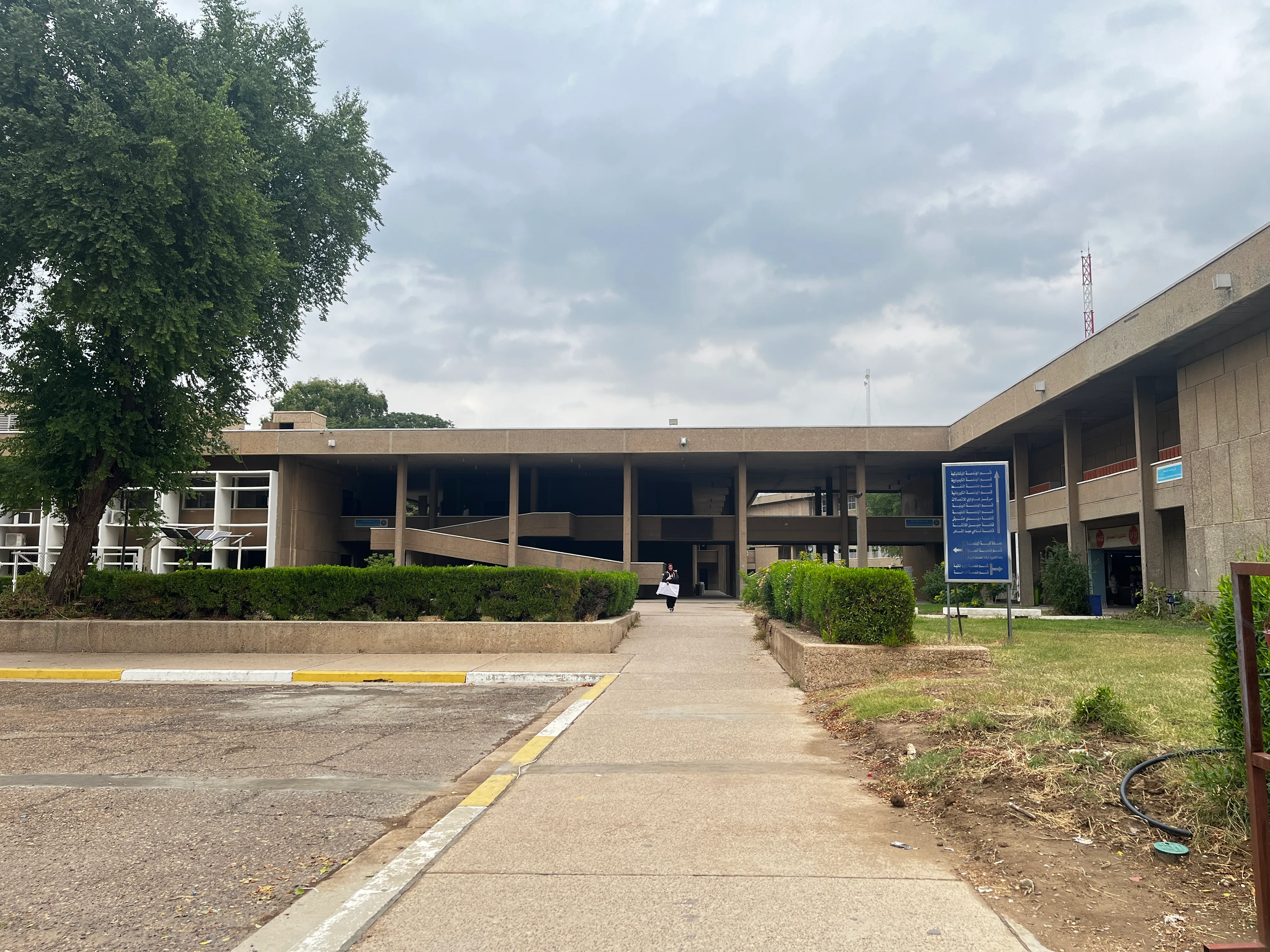 College of Engineering, University of Baghdad
