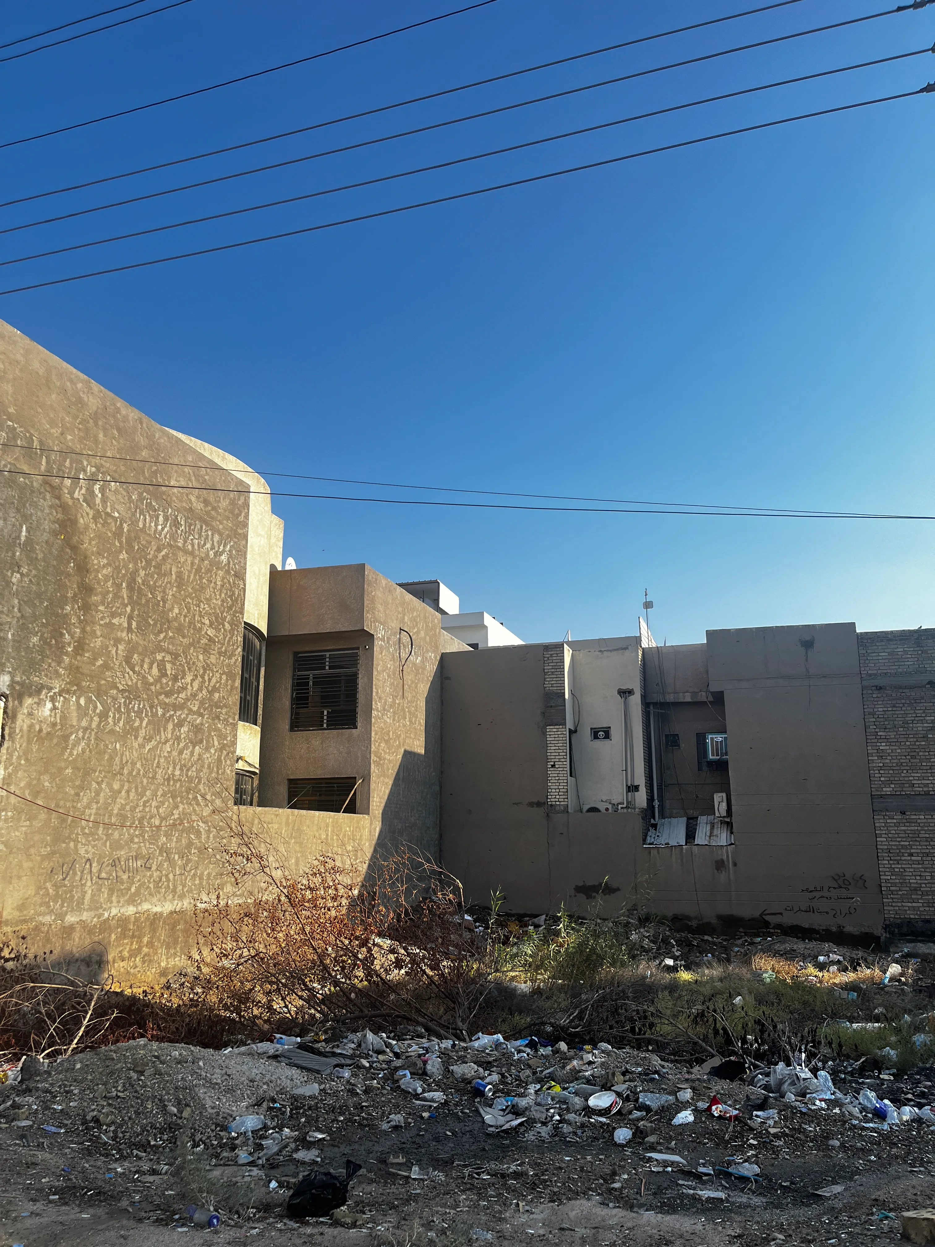 Another view of unplanned area in Baghdad - Al-Madiyeh, Dora