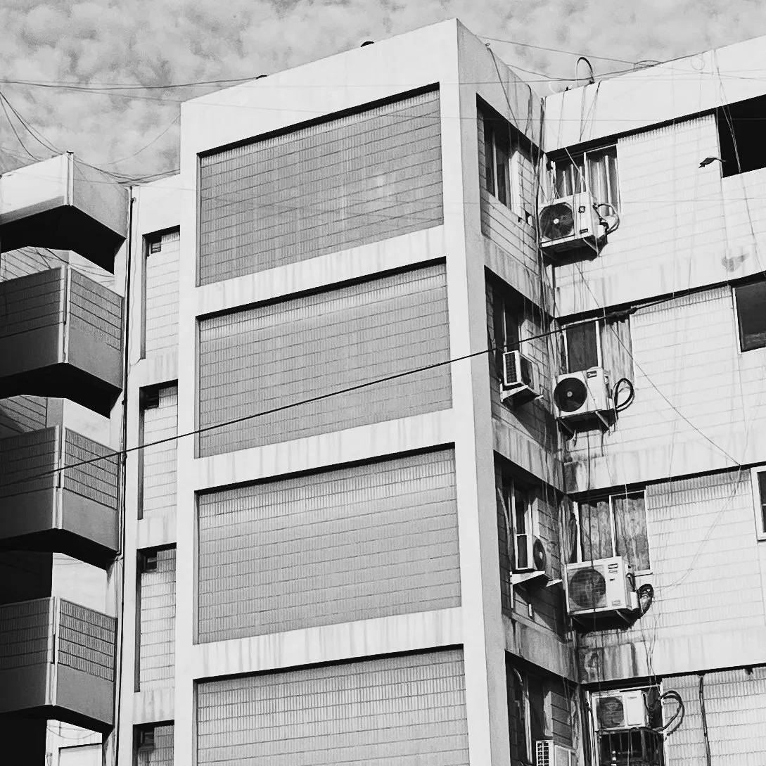 First fieldwork in Baghdad